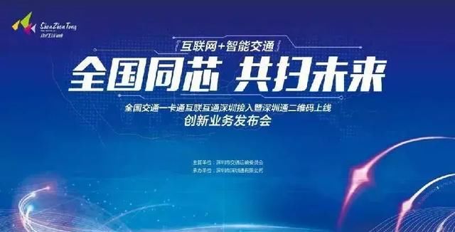 再上9天班，深圳人集体放假！还有这些大事，第1件一定要记得去办
