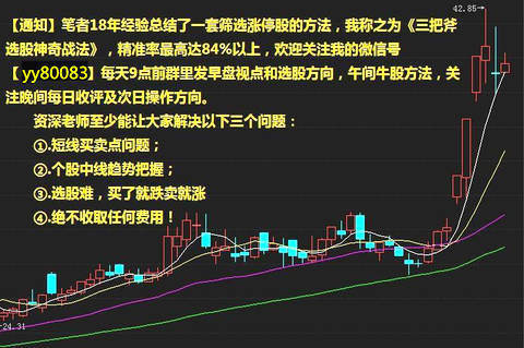 一个中国股市旷世难题:为什么散户总是斗不过