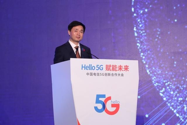 中国电信助力大湾区智慧城市建设,4年5G站点