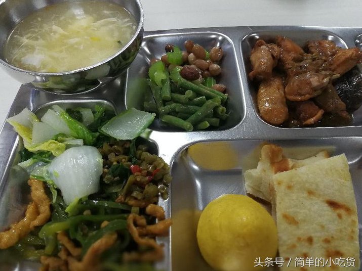 公司食堂饭菜5元一顿,身边朋友都抢着来上班!