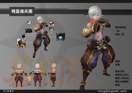 中国五冶技工学校开设电子竞技专业争做时代发