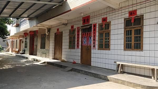 经营部注册流程