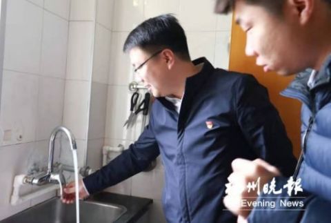 二次供水收费标准