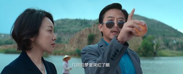 《我和我的家乡》首日破2.6亿，这位客串两分钟的角色实在惊艳