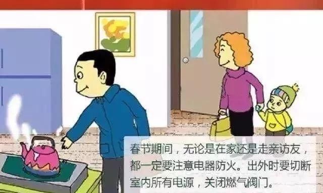 你了解家乡过年的习俗吗?浙江各地春节习俗你是哪一种?