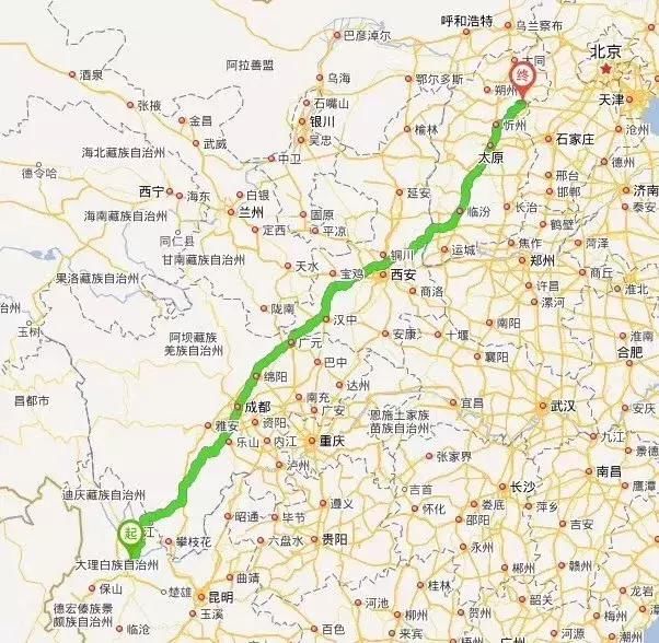 宏信法师61天行脚2700公里到达五台山
