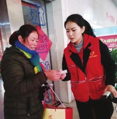 青春志愿行温暖回家路---记忙碌在春运一线的共