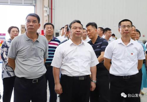 李惠文、谢少谋率台山党政代表团到鹤山新会两