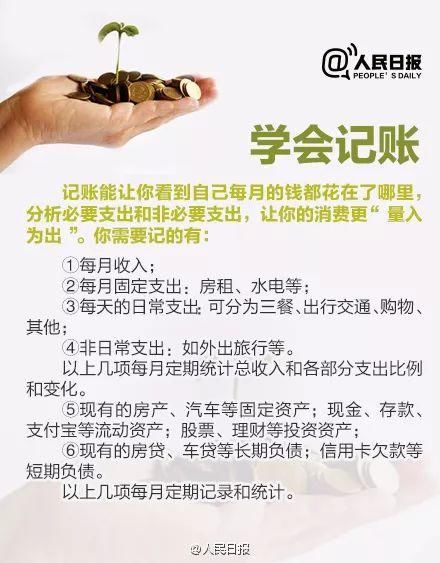 闵行人注意，支付宝又有大动作！没想到影响最大的竟然是……