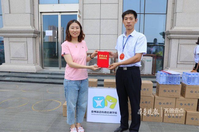 德州供水公司志愿者为特教学校设计LOGO