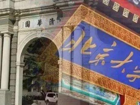 最新!安徽省2018年高招二本院校投档线及名次