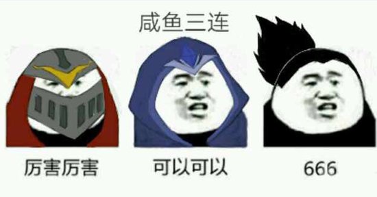 古天乐爆了麻痹戒指!页游广告为何能遍地开