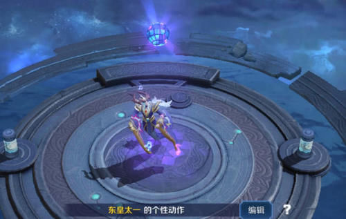 王者荣耀预约动作觉醒之战