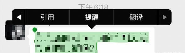 我微信朋友圈怎么看