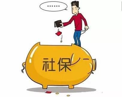 发工资扣保险怎么做账?