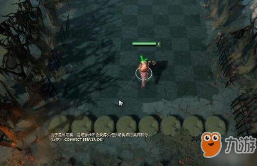 刀塔自走棋新版本恶魔流怎么打 恶魔流打法攻