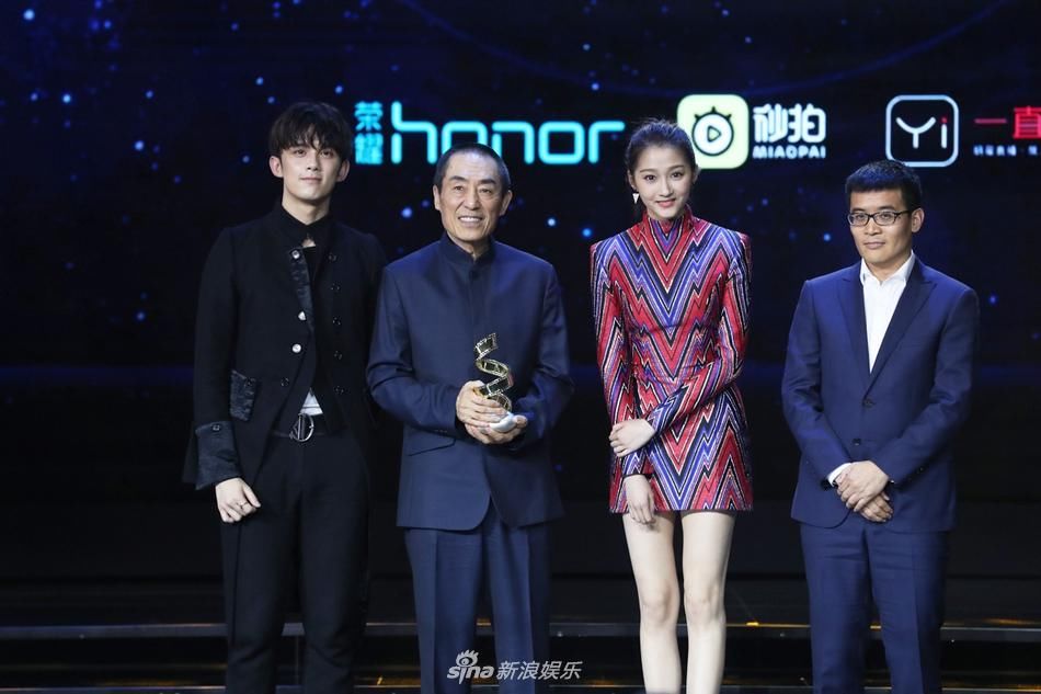 组图:《影》获微博最受瞩目年度电影荣誉 张艺