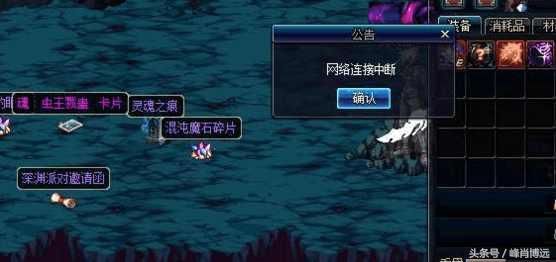 DNF小伙盒子开出强化卷3亿被秒,一把远古却亏