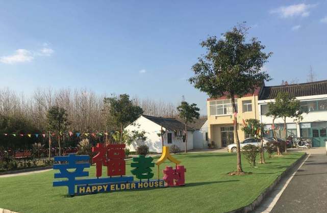 农村养老金发放标准