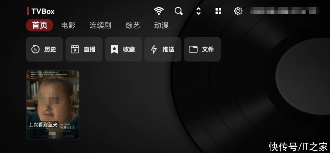 这看片神器，请低调使用- 360娱乐
