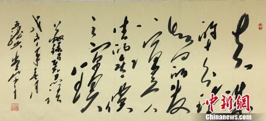 惠州书法家创作马克思名言警句等20幅毛体书