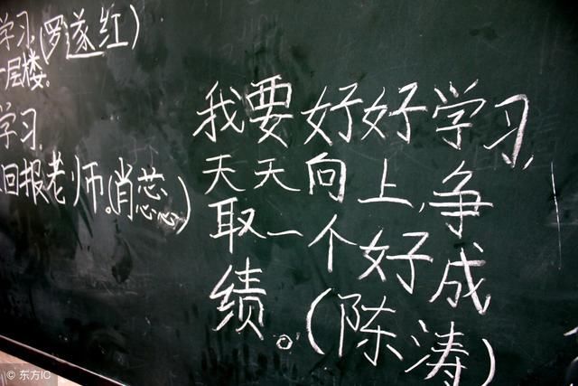 崔永元炮轰范冰冰4天6000万,不说偷税漏税,说