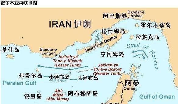 美国封杀伊朗石油出口,背后还是算经济账