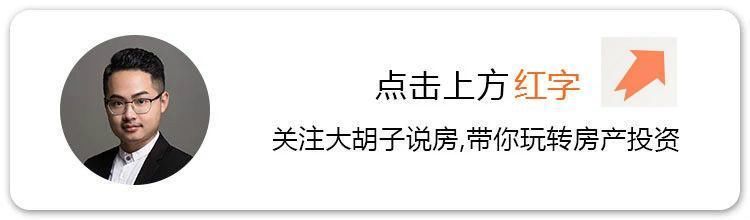 再度引爆!海南楼市史上最大招，一场“稀缺”大战上演...