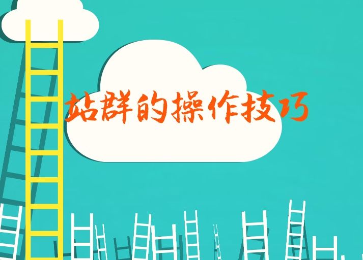 2018年必看2015年的经典网络营销成功案例