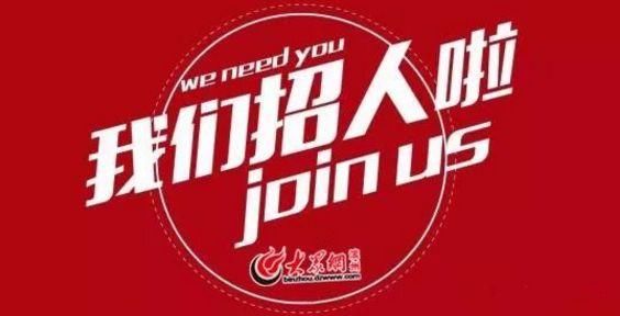 再过5天!滨州将成为全国最美城市!滨州各地赏花集锦