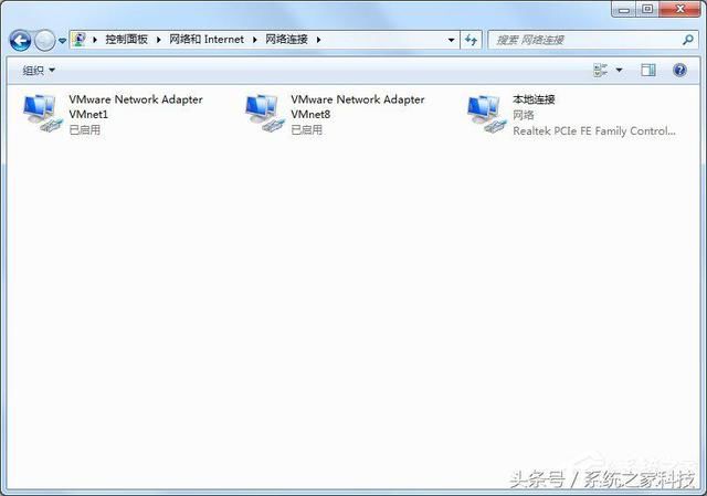 Win7怎么解决网络适配器存在的问题_【今日爆