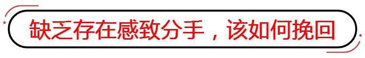 女人长期缺爱，会有这2个暗示，轻易就能被男人“滋润”!