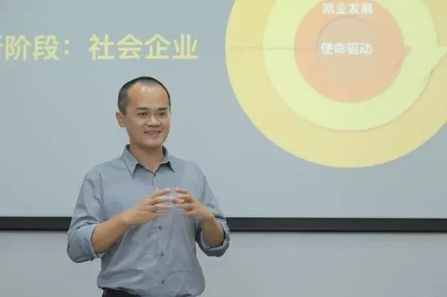 王兴之变:美团点评的社会企业新阶段 使命如何