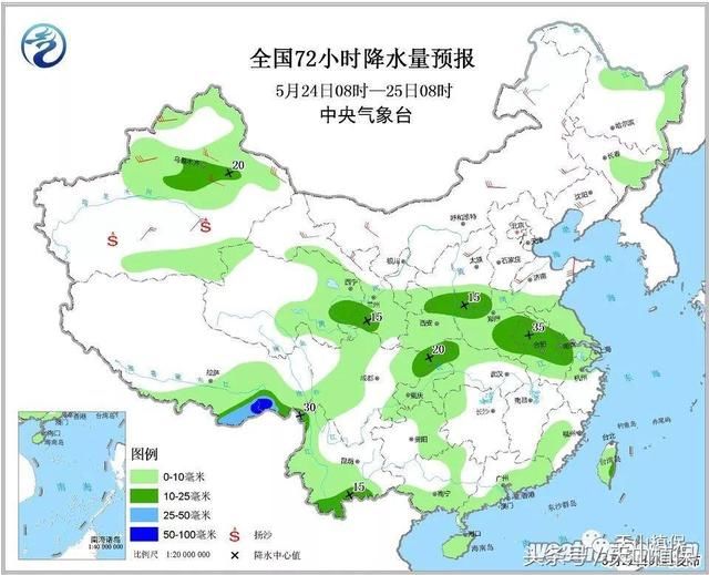 5月23～25日气温狂降12℃，雨夹雪+沙尘+霜冻“组团”来袭！