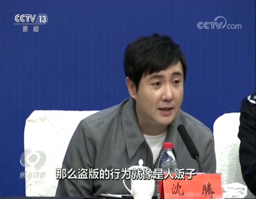 揭秘破案关键:盗版影片背后的幽灵是什么?