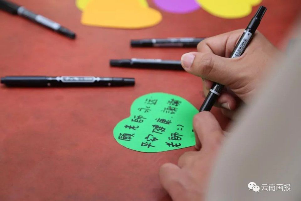 夏文明薪火相传台湾青年学生走进云南 感受儒