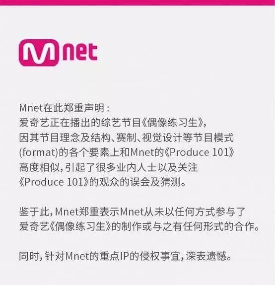 王思聪旗下的男子偶像组合&乐华人气小哥哥,