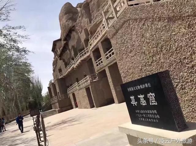 青春在路上，毕业旅行记一一西北七天大环线