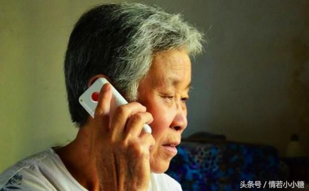 五一小长假,婆婆给我打了个电话,老公说的话让