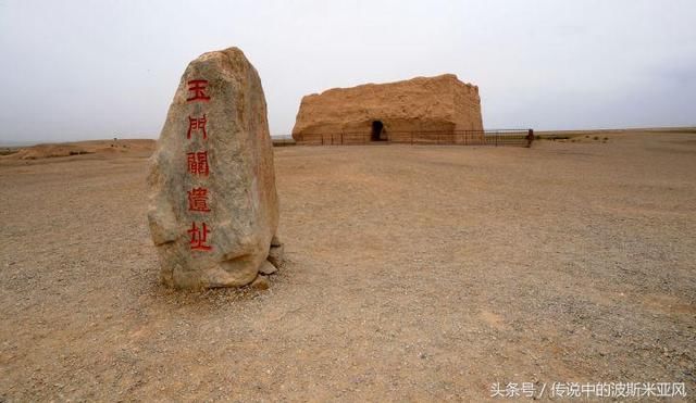 补充你的地理知识
