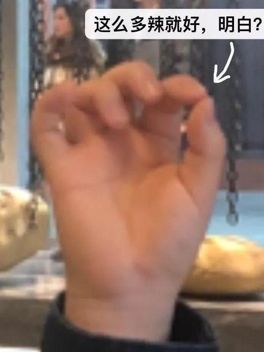 21世纪最大的骗局是啥? 重庆的微辣!