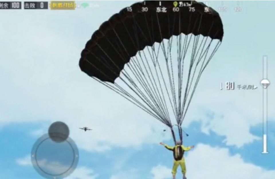 刺激战场:跳伞时可以飞2500米,直接飞回出生岛