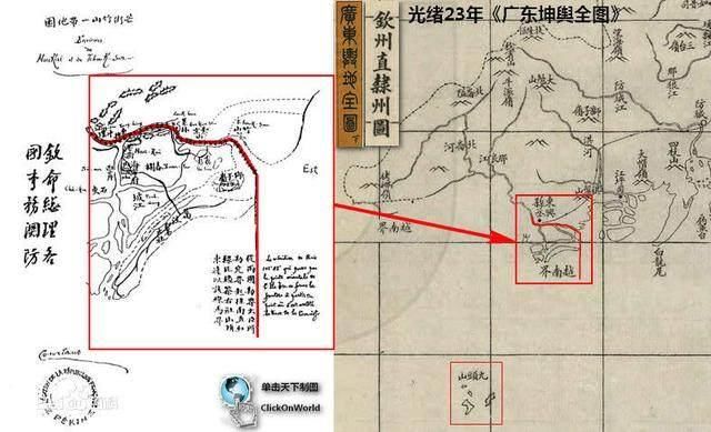 大清和法国对越南划界，结果一条红线让越南退出南海，难受至今