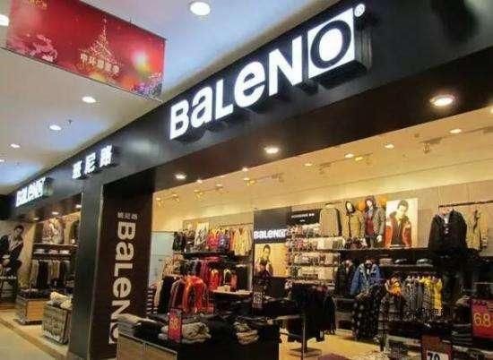 5日时尚热点回顾:坚挺了这么久的几家服装品牌