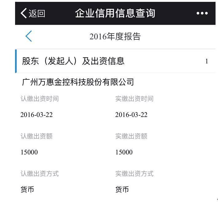 第五轮调控来袭:这些城市能不能熄火!
