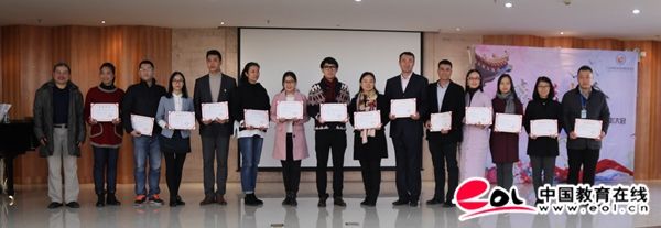 广州市职教学会学生工作指导委员会2017年表