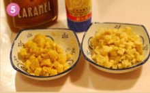 焦糖和炼乳红薯派