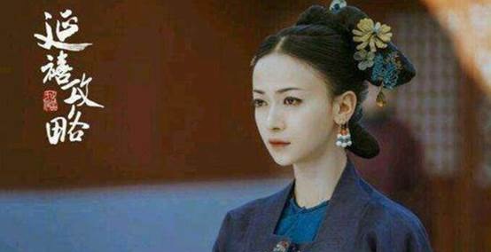 延禧只是:攻略进宫当小妾,真的攻略为明玉?其璎珞济南旅游图片