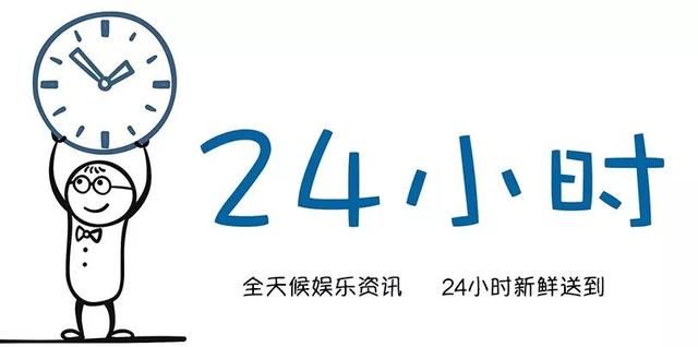 张靓颖疑似回应离婚风波！陈佟故地重游迪士尼！星爷大谈人工智能