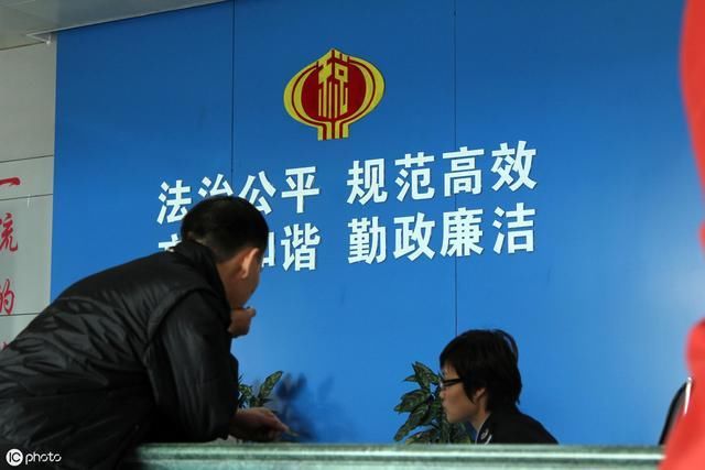 个体工商户查账征收